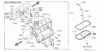 ATLAS/CONDOR 03.1991 C