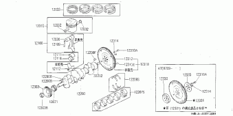 ATLAS/CONDOR 09.1990 C