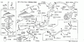 ATLAS/CONDOR 09.1990 C