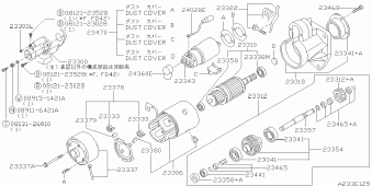 ATLAS/CONDOR 06.1993 K