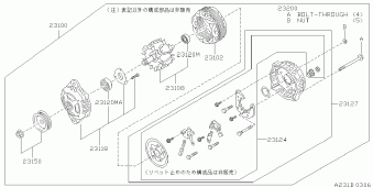 TERRANO REGULUS 05.1998 J