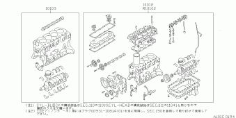 TERRANO 05.1996 K