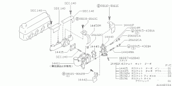TERRANO 09.1996 K