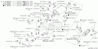 TERRANO 05.1999 W