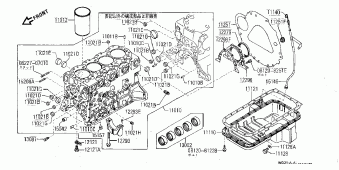 TERRANO 12.1994 K