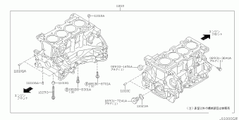 SERENA 02.2002 C