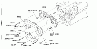 LEOPARD/TR-X 06.1984 02.1986