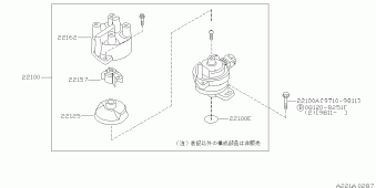 R`NESSA 12.1997 J