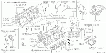 SKYLINE 08.1989 08.1991