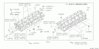 SKYLINE 05.1989 08.1991