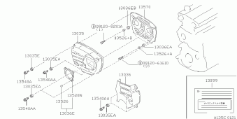 SKYLINE 05.1989 08.1991