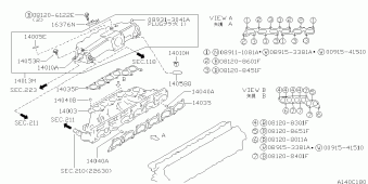 SKYLINE 05.1989 08.1991