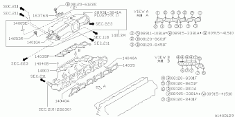 SKYLINE 08.1989 08.1991