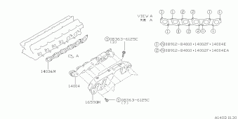 SKYLINE 08.1989 08.1991