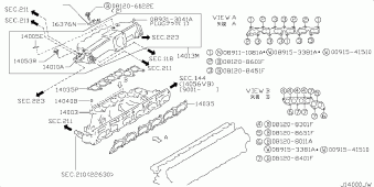 SKYLINE 08.1989 08.1991