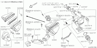SKYLINE 05.1989 08.1991