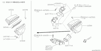 SKYLINE 08.1989 08.1991