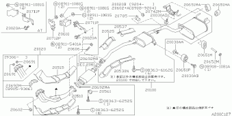 SKYLINE 05.1989 08.1991