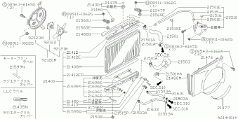 SKYLINE 08.1989 08.1991