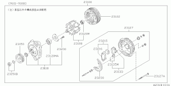 SKYLINE 05.1989 08.1991