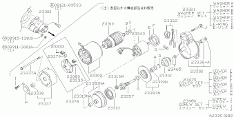 SKYLINE 08.1989 08.1991
