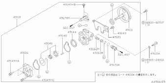 SKYLINE 05.1989 08.1991