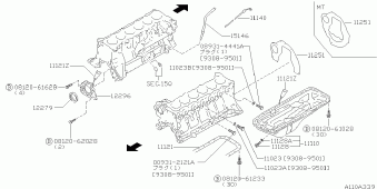 SKYLINE 01.1996 11.1998