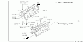 SKYLINE 01.1996 11.1998