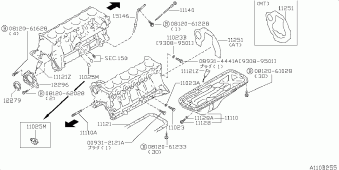 SKYLINE 08.1993 01.1996