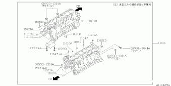 SKYLINE 08.1993 01.1996