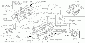 SKYLINE 01.1995 11.1998