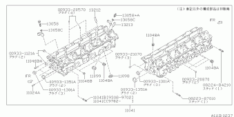SKYLINE 08.1993 01.1996