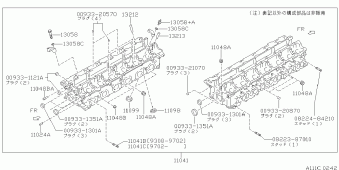 SKYLINE 08.1993 01.1996