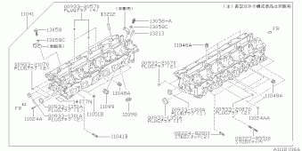 SKYLINE 01.1995 11.1998