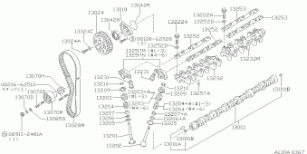 SKYLINE 01.1996 11.1998