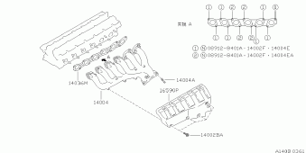 SKYLINE 08.1993 01.1996