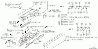 SKYLINE 08.1993 01.1996