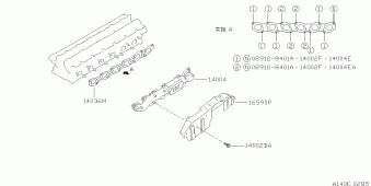 SKYLINE 08.1993 01.1996
