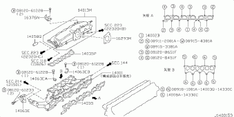 SKYLINE 08.1993 01.1996