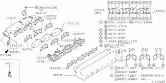 SKYLINE 01.1995 11.1998