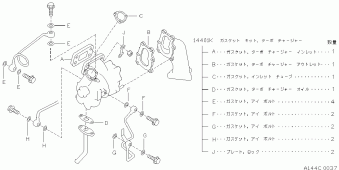 SKYLINE 08.1993 01.1996