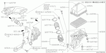 SKYLINE 08.1993 01.1996