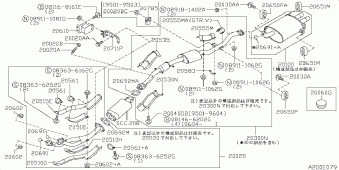 SKYLINE 01.1995 11.1998