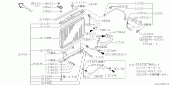 SKYLINE 08.1993 01.1996