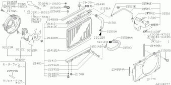 SKYLINE 01.1995 11.1998