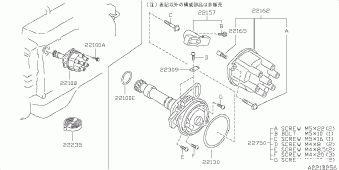 SKYLINE 01.1996 11.1998