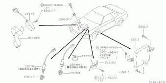 SKYLINE 01.1995 11.1998
