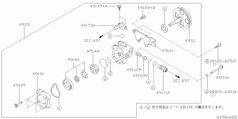 SKYLINE 01.1996 11.1998