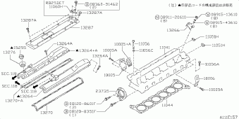 SKYLINE 05.1998 08.2002