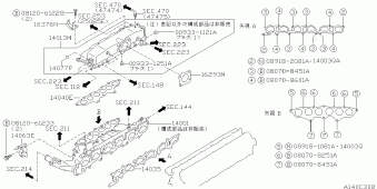 SKYLINE 05.1998 08.2002